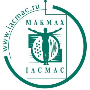 Микробиологам дар от города Краснодар Микробиологам дар от города Краснодар